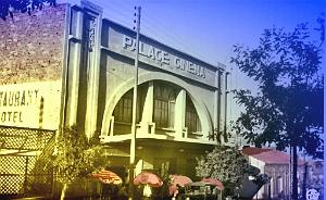 Saida 544- Palace cinema